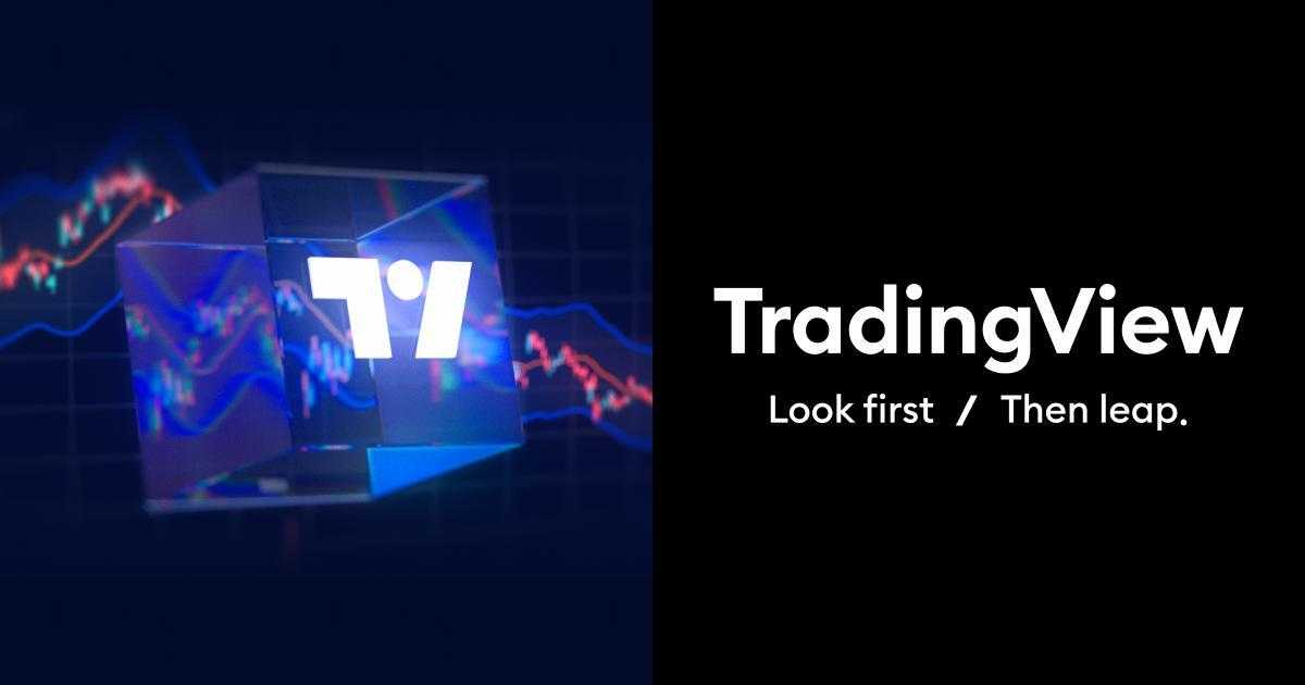 Tradingview